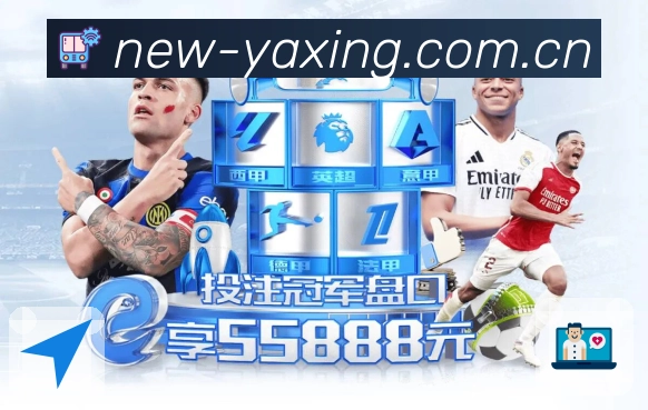 <strong>亚星官网</strong>技术与团队